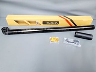 Ridea 31.8鈦合金座管+ Ridea轉換膠 行貨