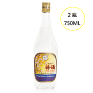 杏花村 玻璃瓶汾酒 750毫升 (2瓶裝)