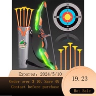 【Buy a Bow and Get a Free Target】Children's Big Bow and Arrow Toy Boy Indoor Toy Parent-Child Shooting Folding Archery
