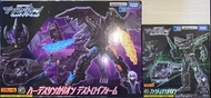 全新有貨 Takara Tomy 新幹線戰士 CW系列 黑帝斯 冥王號 & 幻影號 全走不散