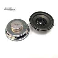 50mm 5cm Multimedia Bluetooth Audio Speaker Speaker 4 Euro 8 Euro 3W Watt 5W 50mm 5cm7cm Speaker