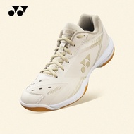 Limited Color YYonex Badminton Shoes SHB65Z3 Environmental Limited Competition Shoes Men and Women