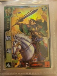 三國志大戰 SR閃卡