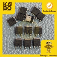 2N06L64 Genuine MOSFET 35A60V-N-CH-TO252 There Is