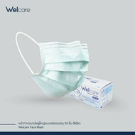 Welcare | หน้ากากอนามัย 3 ชั้น เกรดการแพทย์ คละสี (50 ชิ้น/กล่อง)