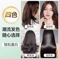 Black Brown Natural (Plant/Pure Hair Dye Cream 10.7 Cover White Hair Bubble Hair Dye) Hair Dye Men W
