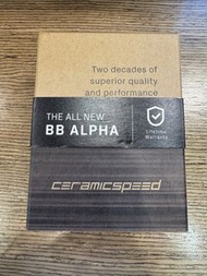 CeramicSpeed BB Alpha