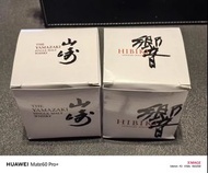 響12， 山崎威士忌酒杯1隻