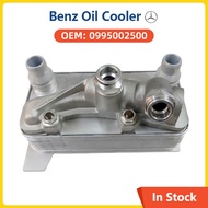 Auto partsTransmission Oil Cooler Cooling Radiator For Mercedes-Benz M274 W205 X253 GLC220 C200 C250