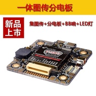 Ingredients Collection Bag Packaging Through bb80 Model Aircraft Electric Board wgv7ledt5600m Metal 