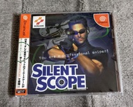 [包平郵] DREAMCAST SILENT SCOPE DC