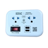 ปลั๊กพ่วงแบบม้วนสาย ปลั๊ก 2รู เสียบ กราวด์ 3ตา ปลั๊กไฟ2ช่อง+usb2พอร์ต สายยาว0.8M แบบพกพา 2 USB 2.1A