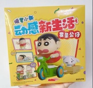蠟筆小新盲盒