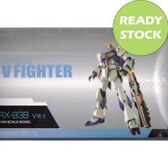 GAO GAO GAOGAO DABAN ENTRY GRADE 1/144 RX-93FF NU GUNDAM FUKUOKA EXCLUSIVE