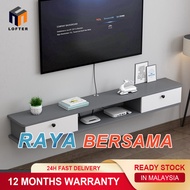 Wall Tv Cabinet Rak Tv Gantung Almari Tv Kabinet Tv Gantung Modern Living Room Simple And Tv Media Storage Cabinet