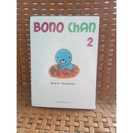 Bono chan 2