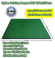 2Brother พรมซ้อมไดร์ฟ กอล์ฟ Nylon66 ขนาด 150x150cm พรมซ้อมกอล์ฟ Premium Grade MAT