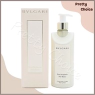 白茶身體乳 300ml [平行進口]