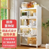 LP-6 Online🆎ZQM Ruzo（ruzuo） Kitchen Shelf Floor Multi-Tier Movable Storage Cupboard Article Storage Shelf Microwave Oven