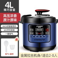 【TikTok】#Electric Pressure Cooker Household Multi-Function Rice Cooker Stew Soup Microcomputer-Type Open Lid Juice Colle
