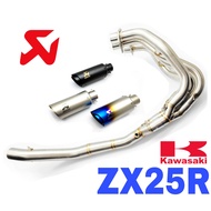 Akrapovic Short Exhaust Kawasaki ZX250R Full System Piping Manifold Muffler Motor Accessories Stainl