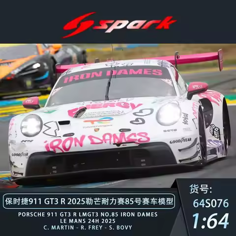 Spark 1:64 Porsche 911 GT3 R LMGT3 No.85 IRON DAMES Le Mans 24H 2025 C.Martin R. Frey S. Bovy Alloy 