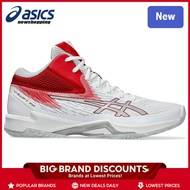 V SWIFT FF MT 4 Men's And Women's Universal Sports Shoes