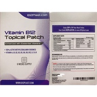 SALE $19.90/- Vitamin B12 Energy Patch 5000mcg plus 10 Vitamins - 6 Weeks Supply