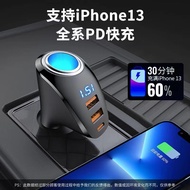 Pengecas Kereta S8H 3-dalam-1 Pengecasan Super Pantas Pelbagai Fungsi Penukar Penyesuai Soket Pemeti