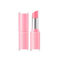 AMUSE Fondue Balm 3.2g Lip Balm