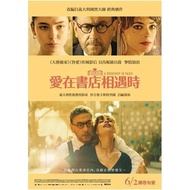 When Love Meets In Bookstore (DVD) eslite