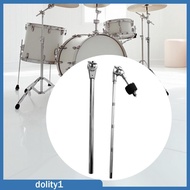 [Dolity1] Cymbal Boom Arm Drum Accessories Metal Cymbal Boom Arm for Effects Cymbal Parts