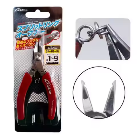 OWNER GP-01‌ Fishing Pliers Split Ring Opener Hook Changing Lure Pliers Sea Fishing Boat Fishing Mul
