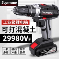 Industrial Super High Power Electric Hand Drill Lithium Battery Double Speed Cordless Drill Impact Drill Household Multi