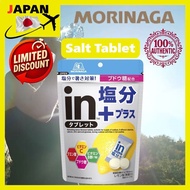 Morinaga in Tablets Salt Plus （ Salt Tablet ）- 80g & 500g Variety Pack