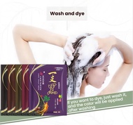 MEIOU bagged shampoo-type hair dye cream