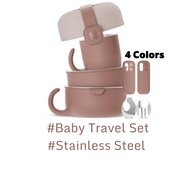 Mother-K HUG Stainless Steel Baby Tableware Set for Travel 4 Colors 6 in 1 Set