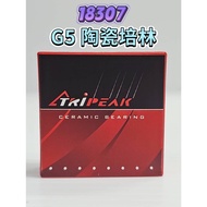 Tripeak 18307 G5 Ceramic Bearing HUB Wheel Set