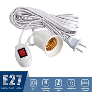 V380 Q16S / Q15 CCTV Camera E27 Bulb Extension Cable 3-10 M Lamp Socket with Switch cable