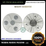 5845EA1001A T2108VS2M T2108VS3M T2108VSAB  T2108VSAM T2108VSAW LG WASHING MACHINE PULSATOR