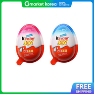 Kinder | Kinder Joy Boy Blue 12-Count Childrens Snack