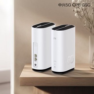 ZTE 5G CPE G5C Wifi 6 Qualcomm X55 5G WIFI Sim Card Router