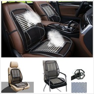 Universal Bamboo Silk Car Seat Ventilation Breathable Van Size Passenger Car Seat Cushion Summer Cool Cushion Chair Cush