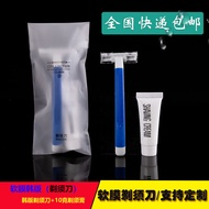 Hotel Hotel Inn B & B Disposable Toiletries Razor Razor Razor Razor Razor Shaver Shaver 007 WCOD