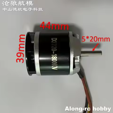 D3720-1800Kv Brushless Motor for Volantex 798-4p Vector SR80 Pro 79803 ATOMIC SR85 Super High RC Rem