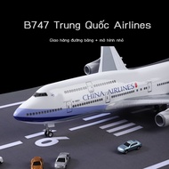 Boeing 747 48cm Airlines Boeing 747 Model with Wheels and Model Lights