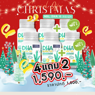 NBL DHA Algae Oil 470 mg ดีเอชเอจากสาหร่ายเข้มข้น 470 มก. (30Capsules) DHA สำหรับเด็ก ดีเอชเอออยล์ D