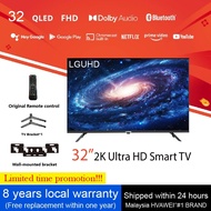LGUHD 32 Inch HD Smart TV Android 12 MYTV MyFreeview Netflix Youtube Malaysia Plug 8 Years Warranty 