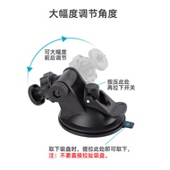 Gopro11/10/9/8/7/6 Car Holder Mobile Phone Holder Suction Cup hero5/4 osmo action Camera Front Winds