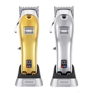 WMARK NG-2034 Hair Clipper Electric Hair Clipper Oil Head Electric Clipper Charging Fader wanjiaoj:h